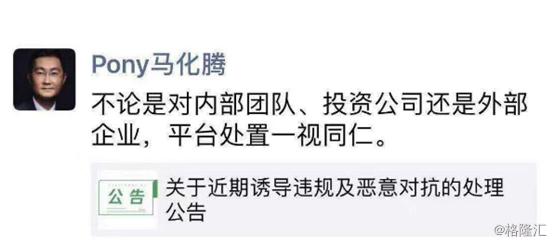 微信试行松绑外链,微信外链分享新规出炉