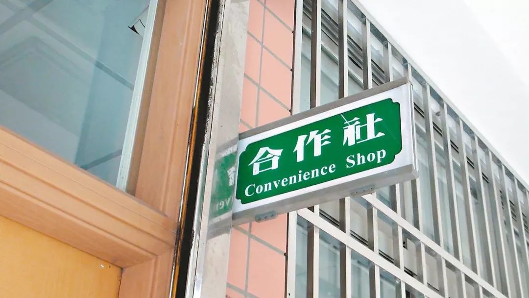 特写：刘士余在新东家的第一个工作日