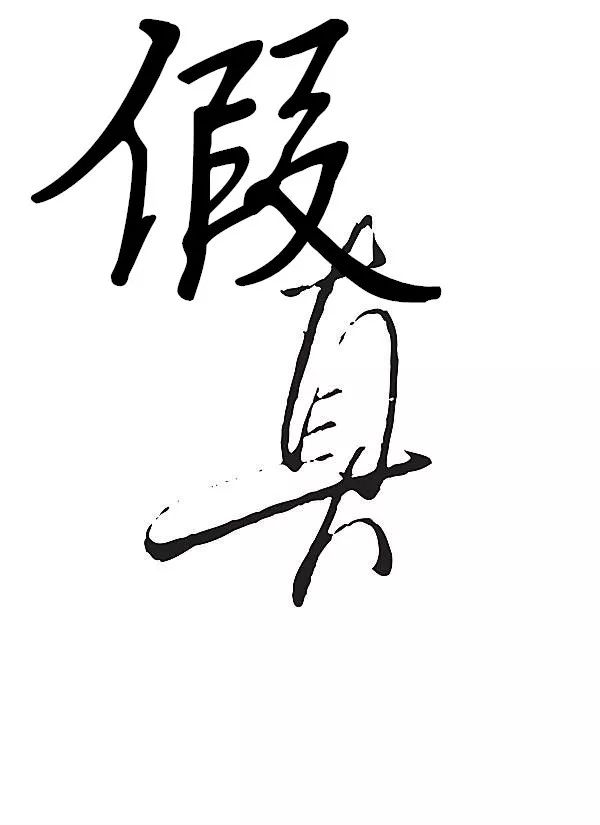 加拿大鹅和网易考拉,考拉加拿大鹅新消息