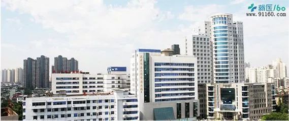 温州中西医结合医院挂号网上预约,温州中西医结合医院网上预约挂号