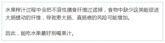 适合长期喝的六种饮品,分享一道健康茶饮