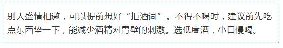 适合长期喝的六种饮品,分享一道健康茶饮
