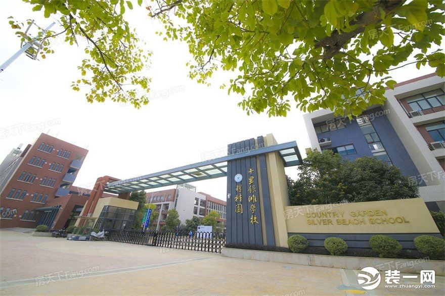 碧桂园十里银滩房价多少？碧桂园十里银滩户型赏析