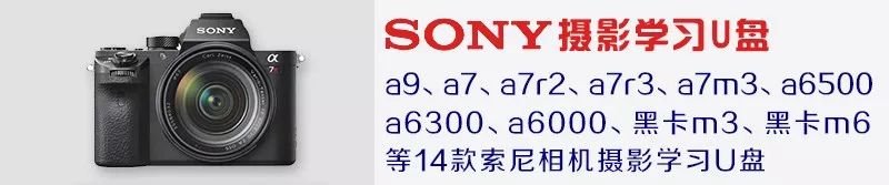 「器材使用」没用过遮光罩？看过这3点，赶紧把遮光罩带上吧！