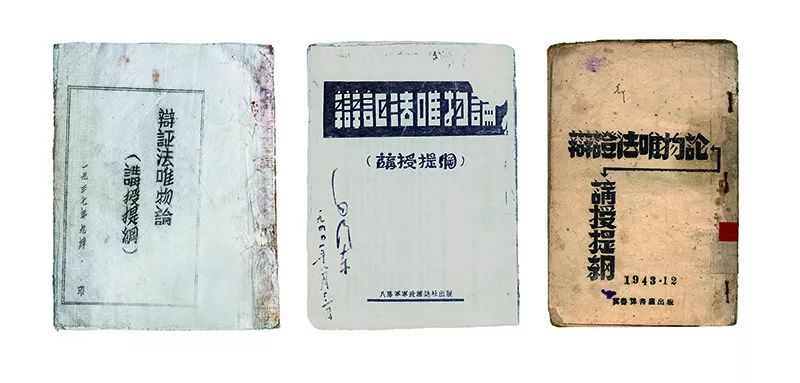 马克思主义哲学的内涵,马克思主义哲学有哪些重要的思想