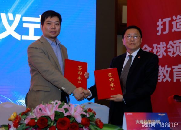 新东方吐槽视频改编,新东方内部吐槽完整版