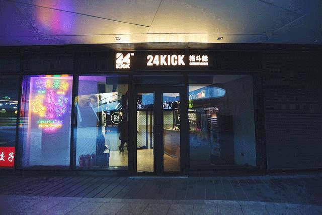 有了这些娱乐新物种，绝对是2019年的“吸客利器”