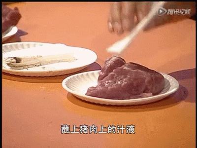 四种肉吃多会致癌,这几类肉吃了致癌