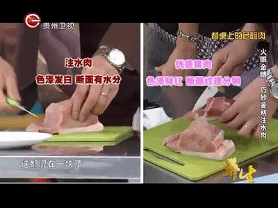 四种肉吃多会致癌,这几类肉吃了致癌