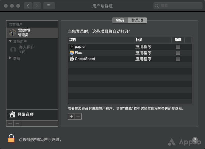 旧macbook升级最新系统会卡吗,老macbook卡顿反应慢怎么办