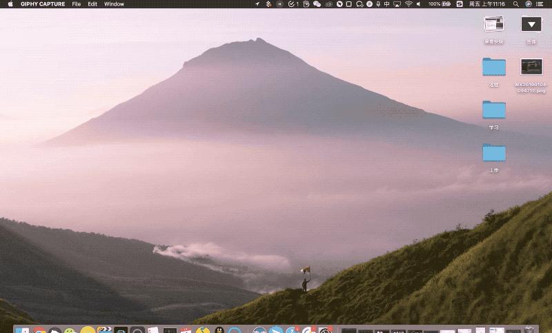 旧macbook升级最新系统会卡吗,老macbook卡顿反应慢怎么办