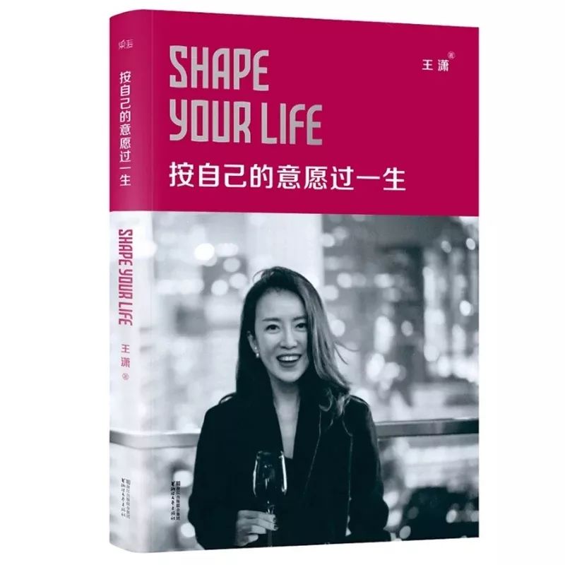 干货分享女生变美小技巧,变美干货小技巧分享博主