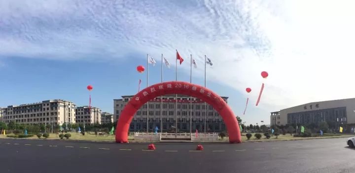 南京高校图片,南京偏僻区域