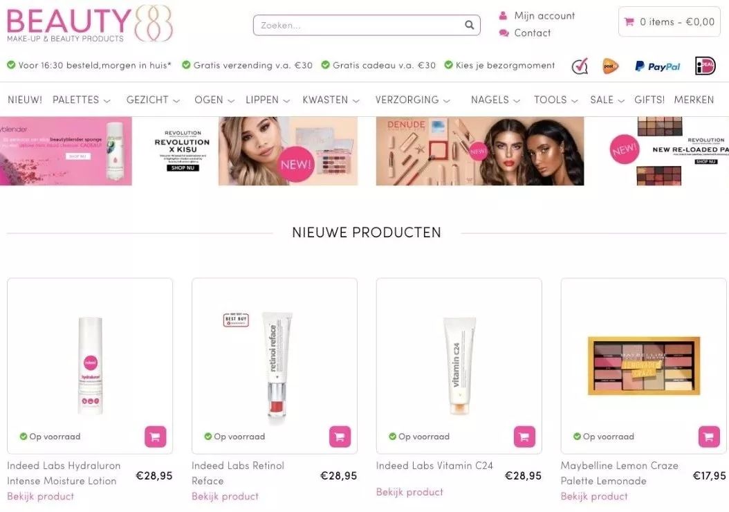 不找代购就可以买到大牌,不找代购的国外产品