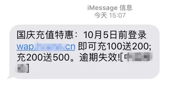 鏄ㄥぉ鏅氫笂鎵嬫満鍗＄獊鐒舵病鏈変俊鍙蜂簡,鎵嬫満涓嶅皬蹇冩帀浜嗙獊鐒朵俊鍙蜂笉濂戒簡