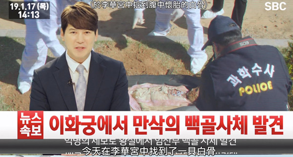 皇后的品格史上最狗血,张娜拉皇后的品格狗血片段