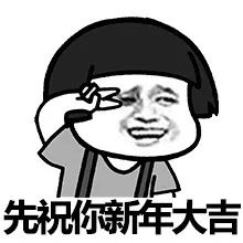 春运出行这些事儿,春运期间怎么减少交通事故的发生