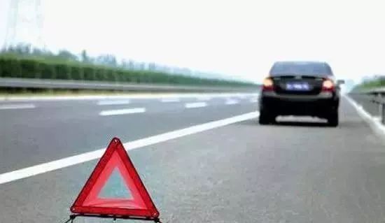 春运出行这些事儿,春运期间怎么减少交通事故的发生