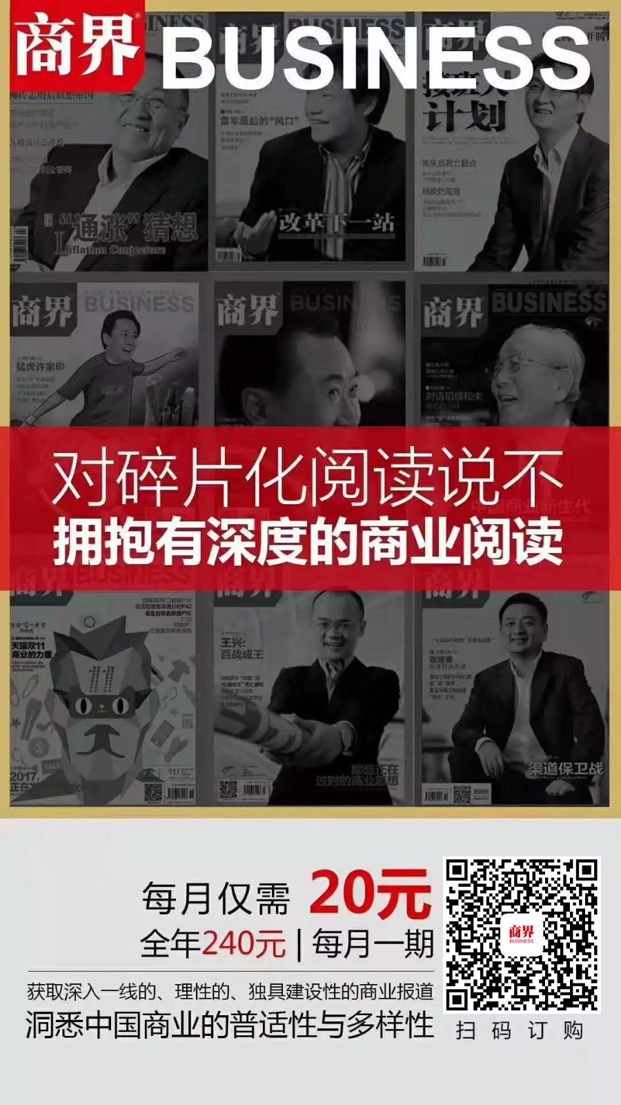 居家瘦创始人,居家减肥主播