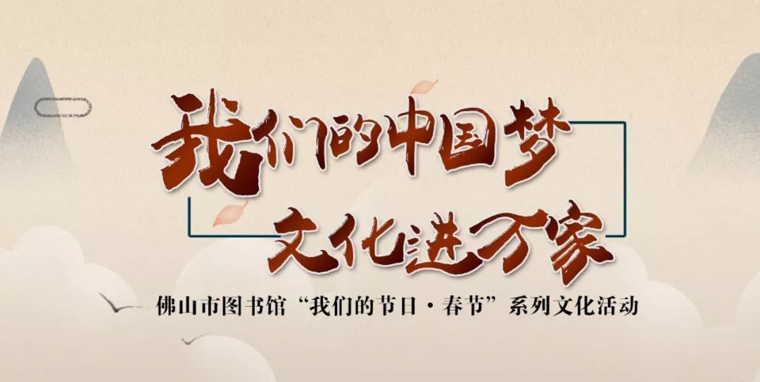 南风学堂·亲子神奇徒手陶体验班丨解读《伊索寓言》