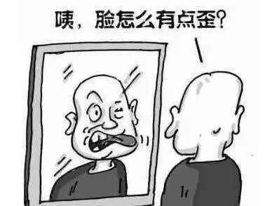 Word天，泡个澡吹个冷风竟然“面瘫”了！