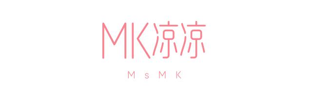 mcm为什么那么好看,mcm好看不