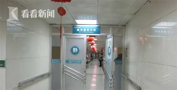 爱美之心需谨慎,注射玻尿酸脸部显现老态怎么办