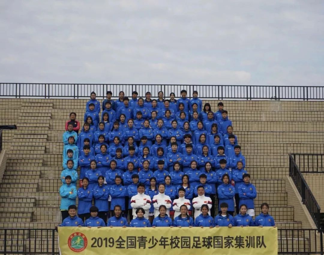 2021山东省临沂市优秀学生名单,临沂一学生入选国家集训队名单