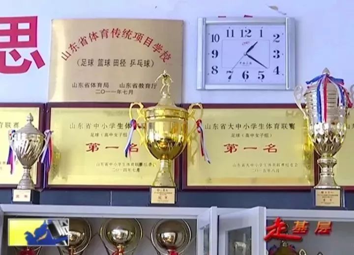 2021山东省临沂市优秀学生名单,临沂一学生入选国家集训队名单