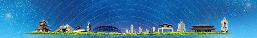 骄傲，我的贵阳！经济增速连续6年居全国省会城市第一