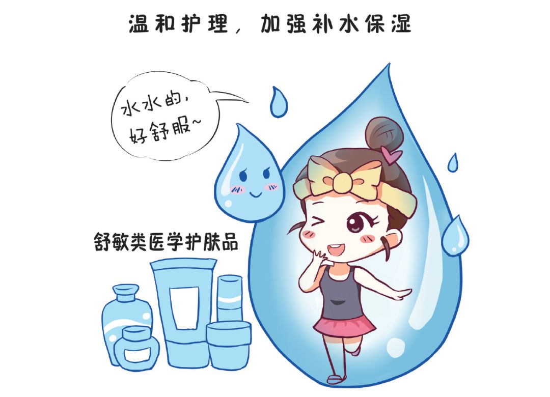 皮肤敏感泛红发痒什么原因,敏感肌皮肤泛红皮肤紧绷