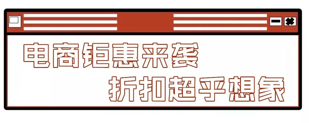 2019年春节去哪吃喝玩乐？这份攻略为你详细安排！