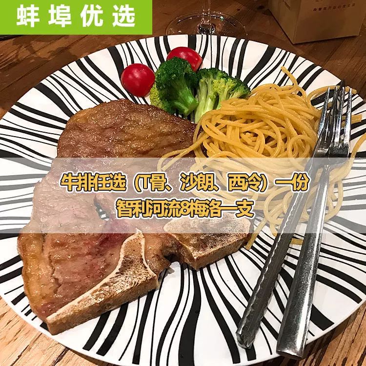 2019年春节去哪吃喝玩乐？这份攻略为你详细安排！