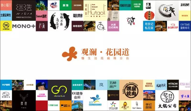 2019年春节去哪吃喝玩乐？这份攻略为你详细安排！