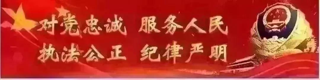 防电诈反传销,防诈骗被骗了二十几万