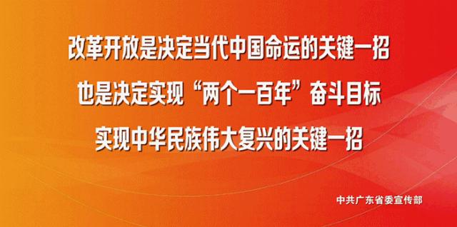 桂城区老照片,佛山南海桂城老照片