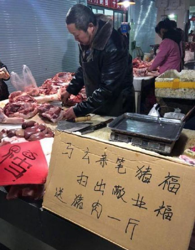 支付宝集福可以集几个,支付宝集福怎么说的高大上