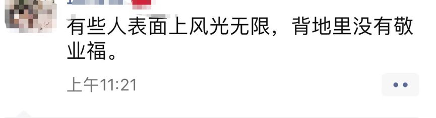 支付宝集福可以集几个,支付宝集福怎么说的高大上