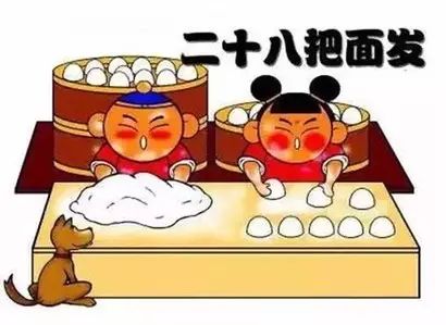 网络中国节过节视频,网络中国节津门新春