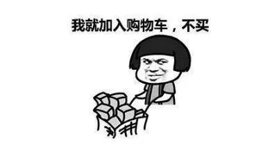 不需要投资挣钱的项目,不需要投资太多的项目