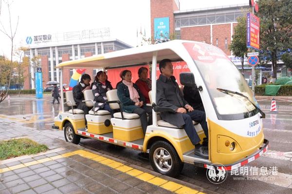 老小区高品质物业服务,莲花物业集团服务理念