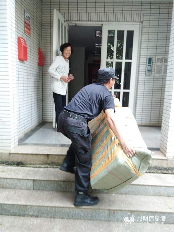 老小区高品质物业服务,莲花物业集团服务理念