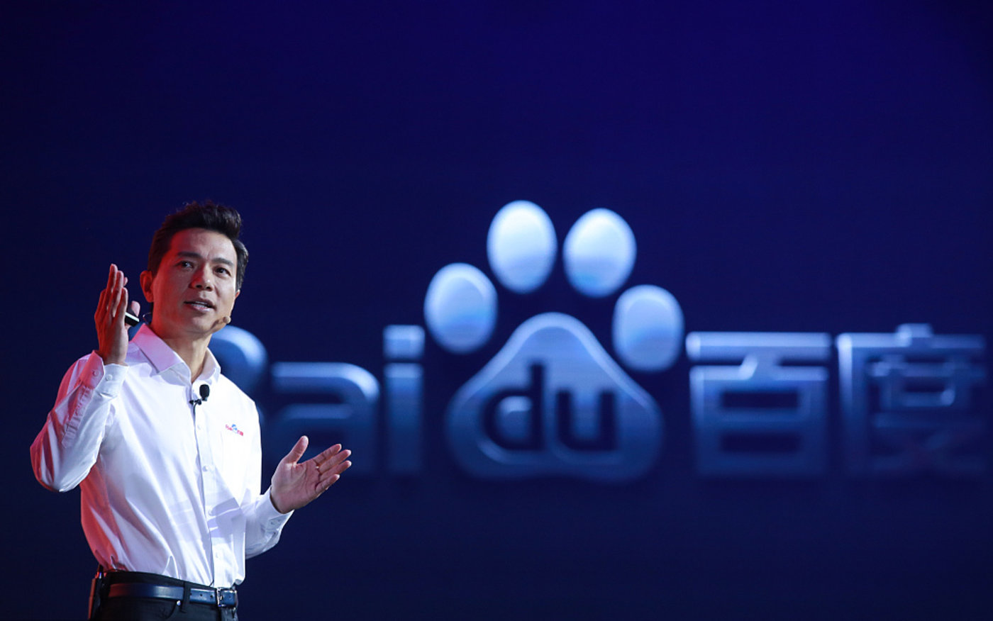 百度20周年庆典,百度20周年限定