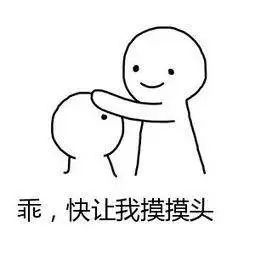 玻尿酸冻干眼纹贴,法令纹用一支玻尿酸够了没有