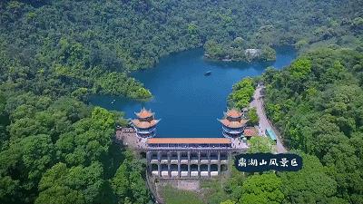 来吧！侧田、黄凯芹邀你到鼎湖一起过大年！