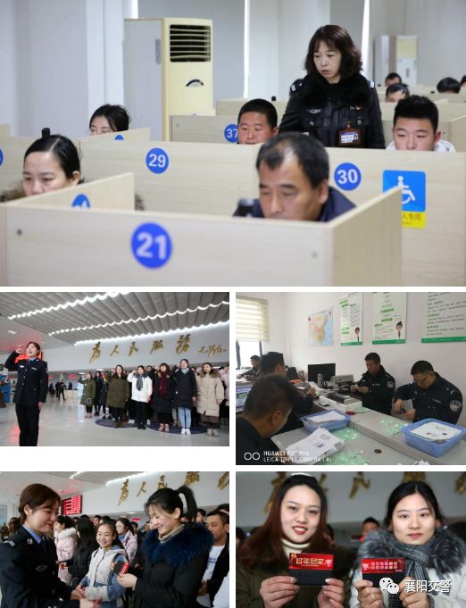 春节不打烊十项车管业务正常办,春节假期车管服务“不打烊”