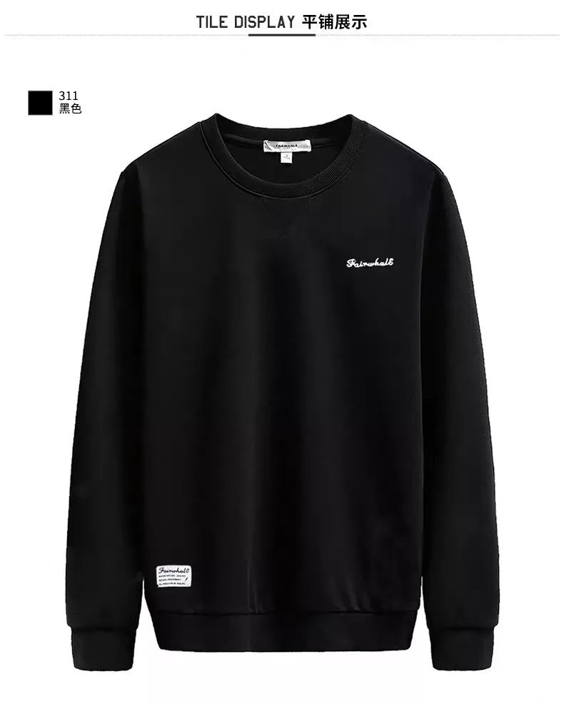 情侣装这么穿回头率绝对200%,与闺蜜男朋友穿情侣装