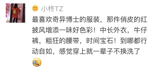 2020授奖名单 (2019年6月中奖名单)