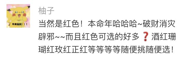 2020授奖名单 (2019年6月中奖名单)