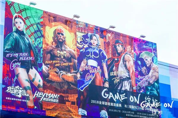 奇特深圳：劣势即优势新生代力量正在集结